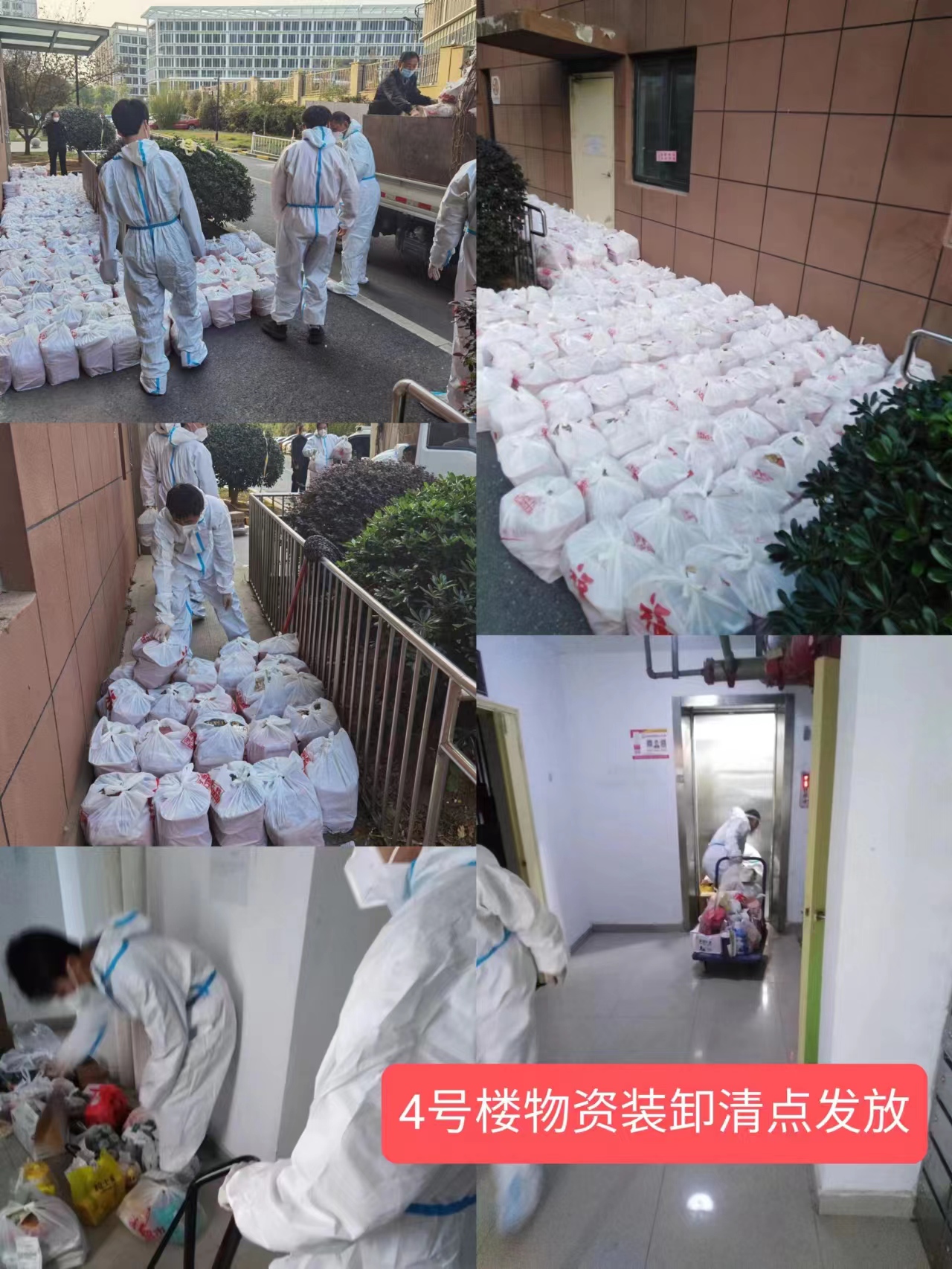 首页| J9集团国际站官方网站
