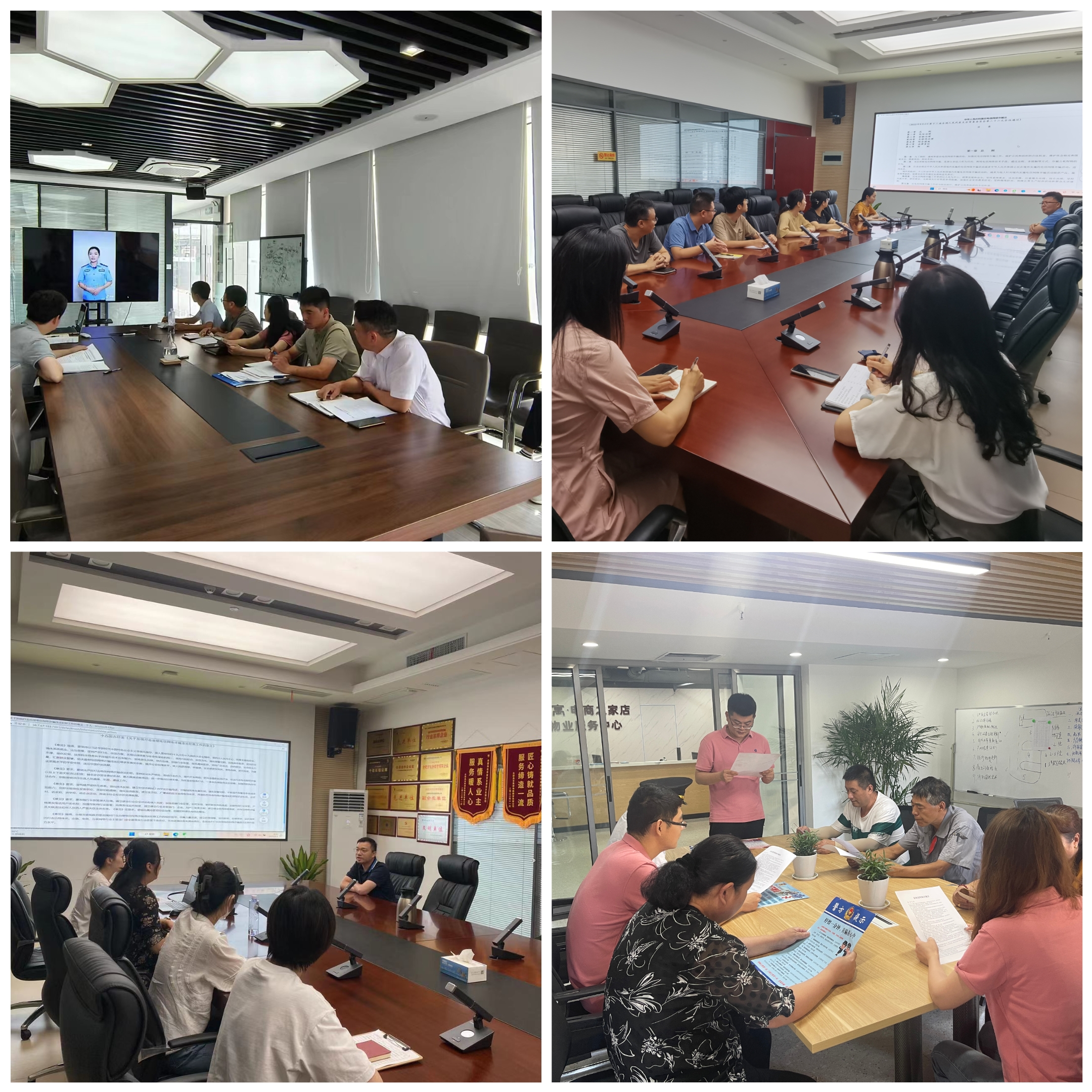 首页| J9集团国际站官方网站