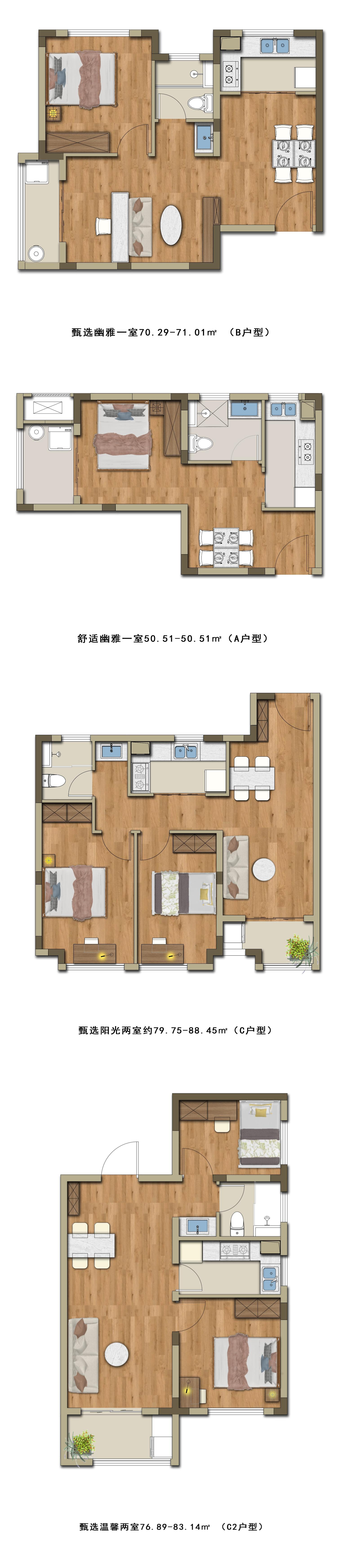 首页| J9集团国际站官方网站