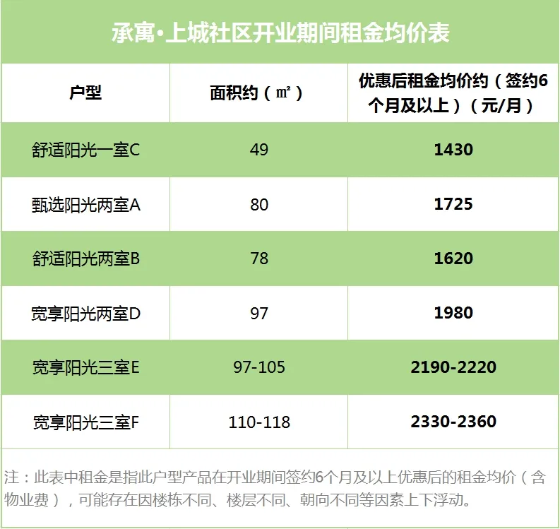首页| J9集团国际站官方网站