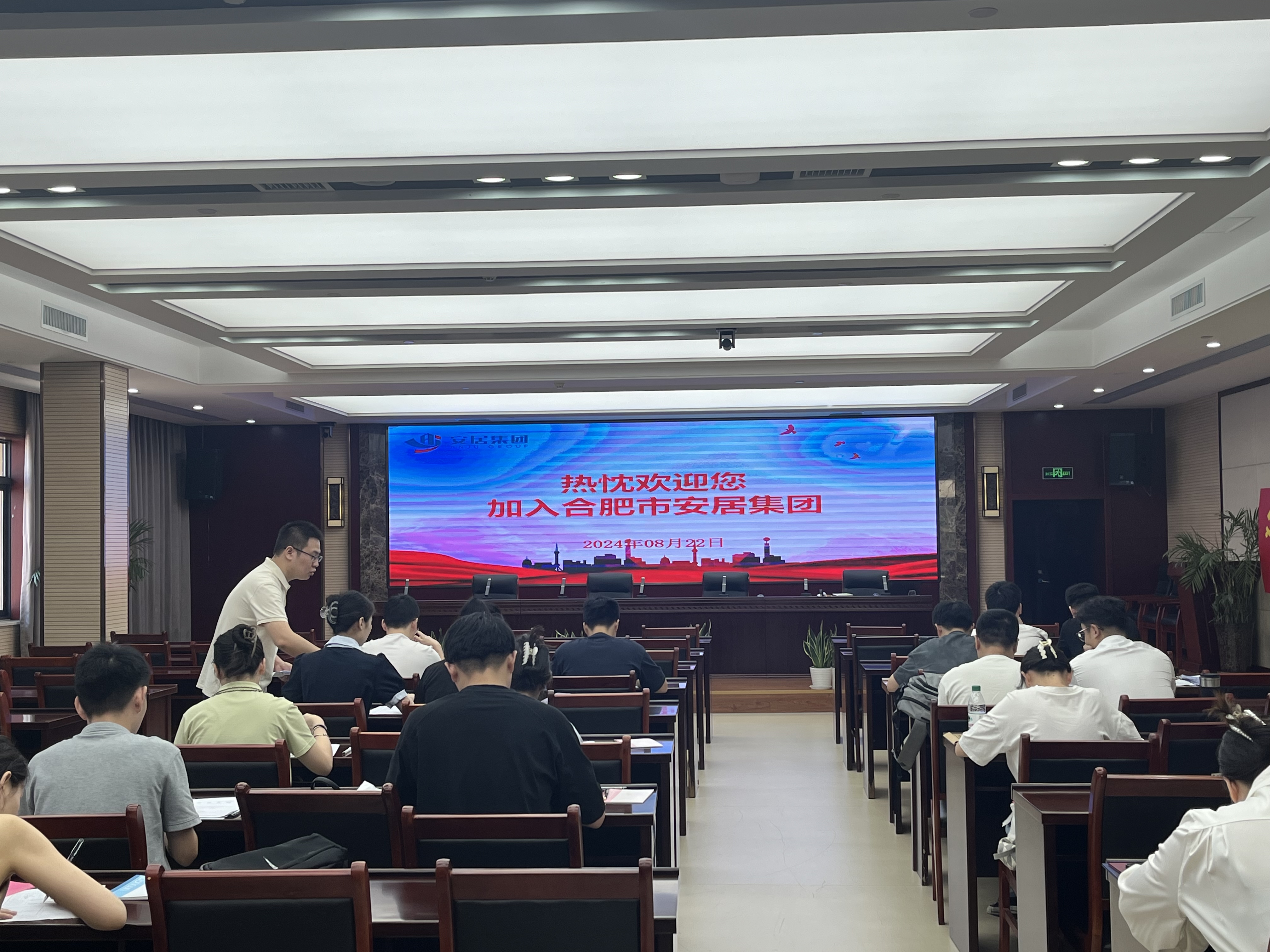 首页| J9集团国际站官方网站