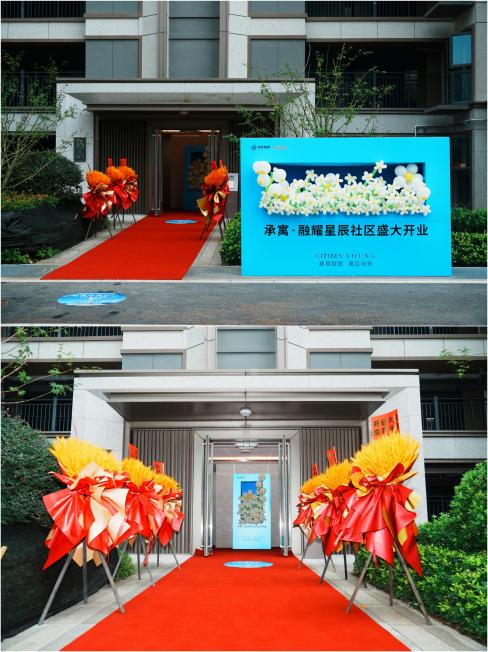 首页| J9集团国际站官方网站