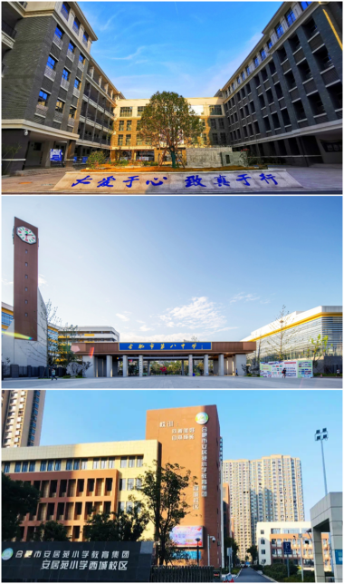 首页| J9集团国际站官方网站