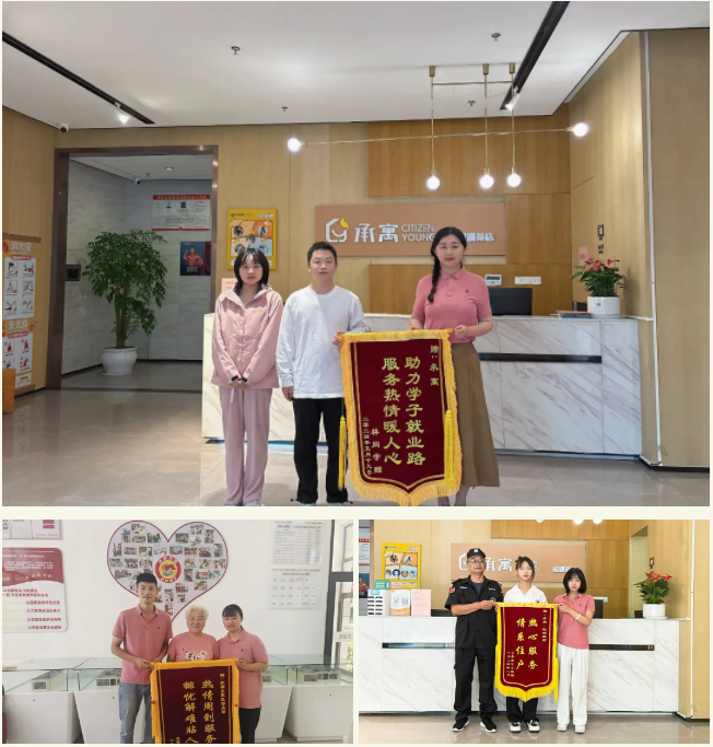 首页| J9集团国际站官方网站