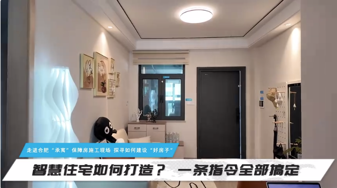首页| J9集团国际站官方网站
