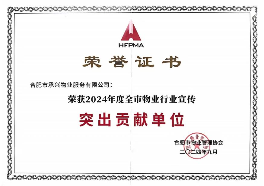 首页| J9集团国际站官方网站