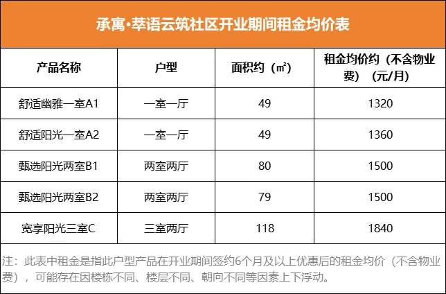 67073df53ea31 首页| J9集团国际站官方网站