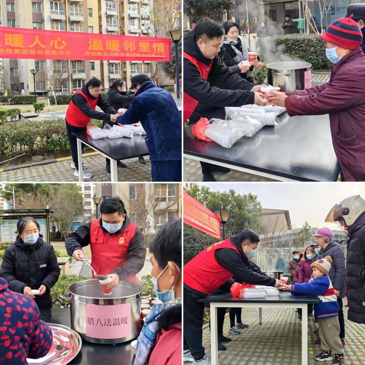首页| J9集团国际站官方网站
