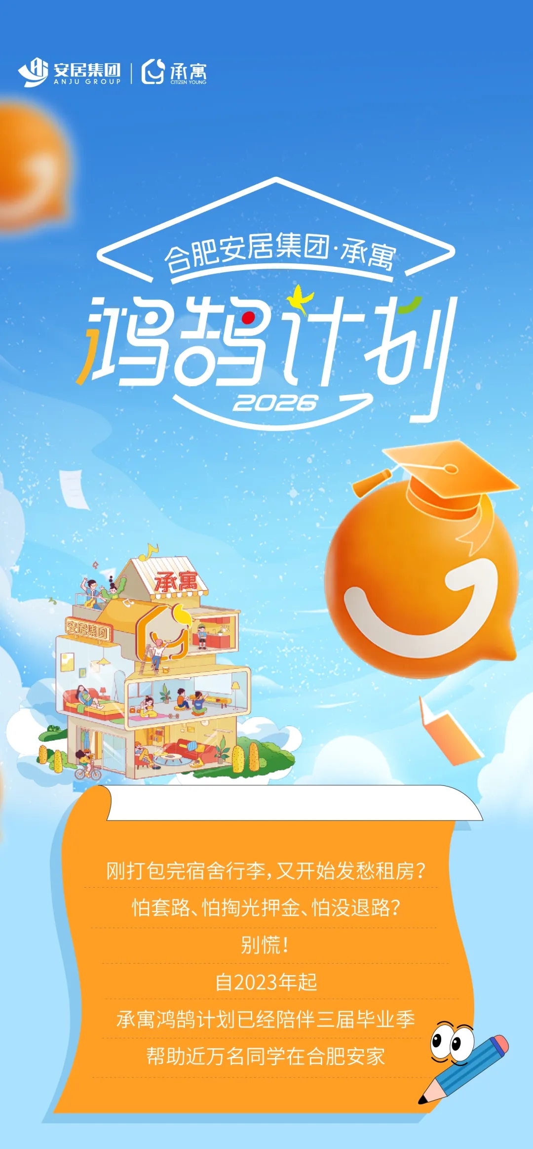 ��ҳ| J9���Ź���վ�ٷ���վ